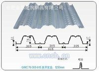 金苏钢承板销售，型号齐全！