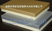 江苏浙阳聚氨酯保温装饰板，铝板，铝塑板-厂家直销