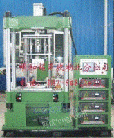 湖北武汉热熔焊接机,超声波点焊机