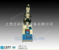 上海精SGW X-4A显微熔点仪