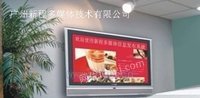 XC-GGT新程信息发布系统