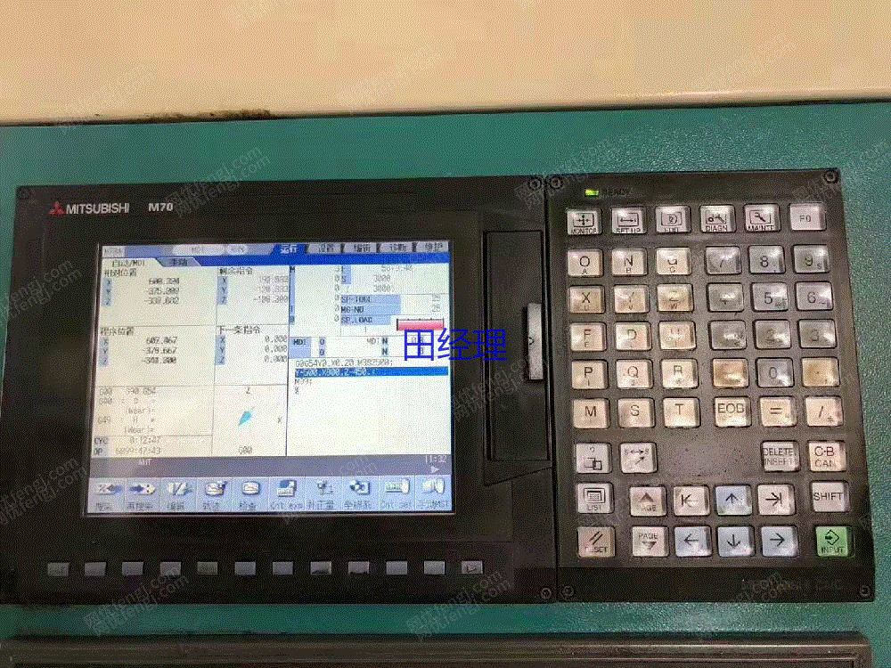 二手数控机床出售