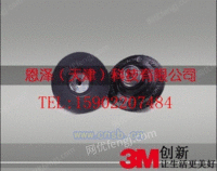 天津3M45090橡胶托盘