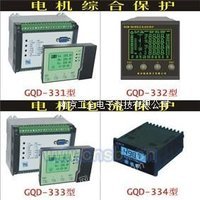 GQD-330系列低压电动机保护
