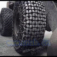 60挖掘机轮胎保护链，天津通达牌