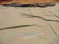 供应膨润土防水毯gcl 国际膨润土防水毯 防水毯施工