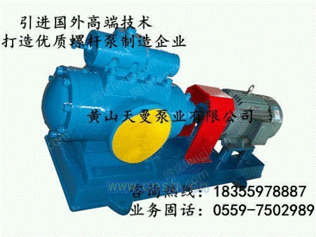 SNH940R46U12.1W2