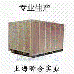 上海松江专业生产大型包装箱