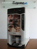 咖乐台式三料投币咖啡机