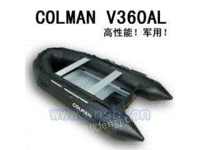 COLMAN V360AL