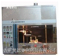 深圳供应 水平垂直燃烧试验仪