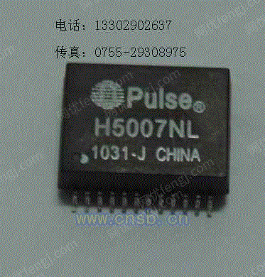 H5007NL