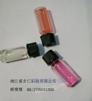 2ml透明螺旋口样品瓶色谱分析瓶