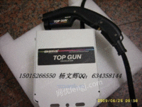 供应SIMCO TOP GUN