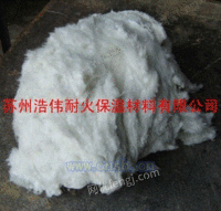 苏州浩伟硅酸铝棉、生产厂家批发