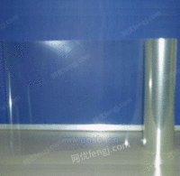 三层防刮防高透膜 液晶屏幕保护膜