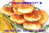 湖南郴州 邵阳酥皮机 老婆酥饼机