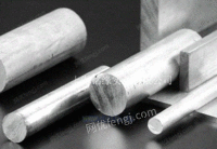 供应进口铝合金2A10 铝板/棒