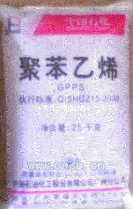 GPPS̨GP5250