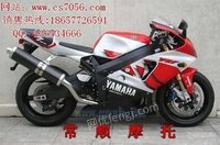 YZF-R7雅马哈YZF-R7