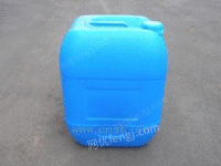 供应10L--200L塑料包装桶