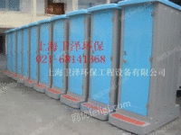上海移动厕所 杭州移动厕所销售
