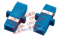 成运批发——SC适配器