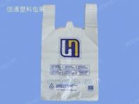 安徽合肥塑料袋，汽泡袋