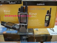 双向通话GPS威路RINO530