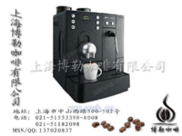 JURA优瑞x7-s全自动咖啡机
