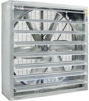 供应风机水帘降温设备