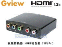 HCY01 HDMI转色差转换器