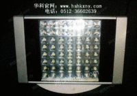HK-LD56LED灯具