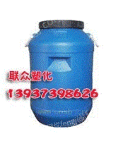 50公斤蜂蜜桶-新乡联众塑化