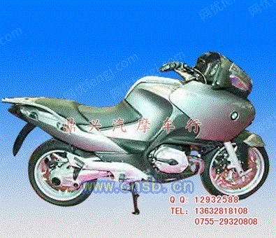 R1200GS