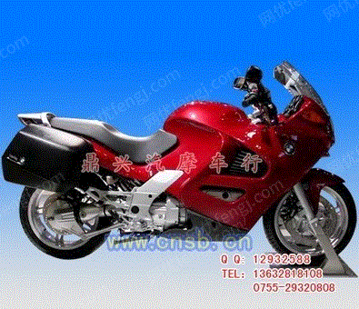 R1200C