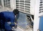 日立空调维修-苏州指定维修点-空调移机