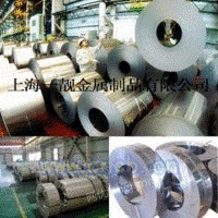 硅钢片生产|硅钢片厂家