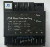 JTX-A压缩机保护器