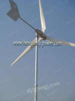 2kw家用风力发电机