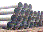 供应 q345b大口径直缝钢管厂家#q345b大口径直缝钢管型号#q345b大口径直缝钢管直销