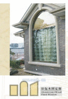 铝木复合门窗，温州铝包木门窗