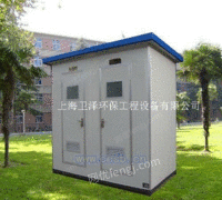 上海移动厕所 绍兴移动厕所