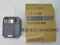 富士变频器FRN0.75E1S