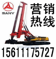 旋挖钻机品牌,中国工程机械排