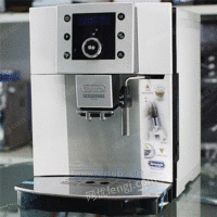 德龙ESAM5450咖啡机专卖
