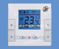 2006系列温控器