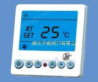5008系列温控器