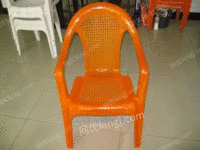 临沂沙滩椅塑料椅