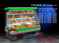 湖南岳阳超市风幕柜放水果蔬菜效果